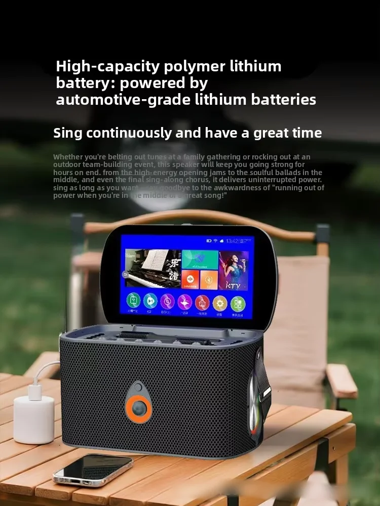 New Outdoor Karaoke Speaker, High Power Portable Audio for Square Dancing, Home KTV All-in-One Machine with Display Screen