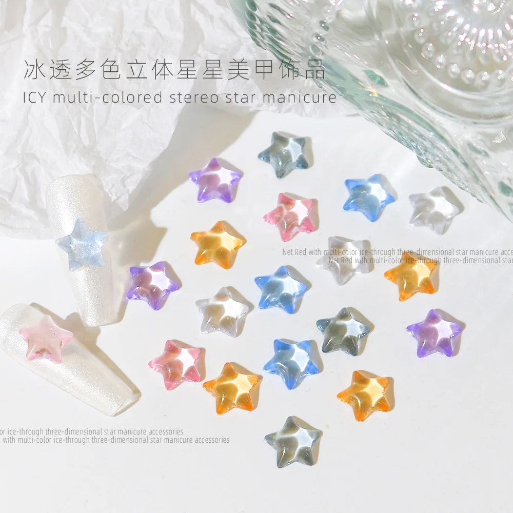 100pcs Ice Transparent Pentagram Nail Art Charms Resin 3D Shiny Stars Nail Art Rhinestone Flatback Gems DIY Nail Accessories