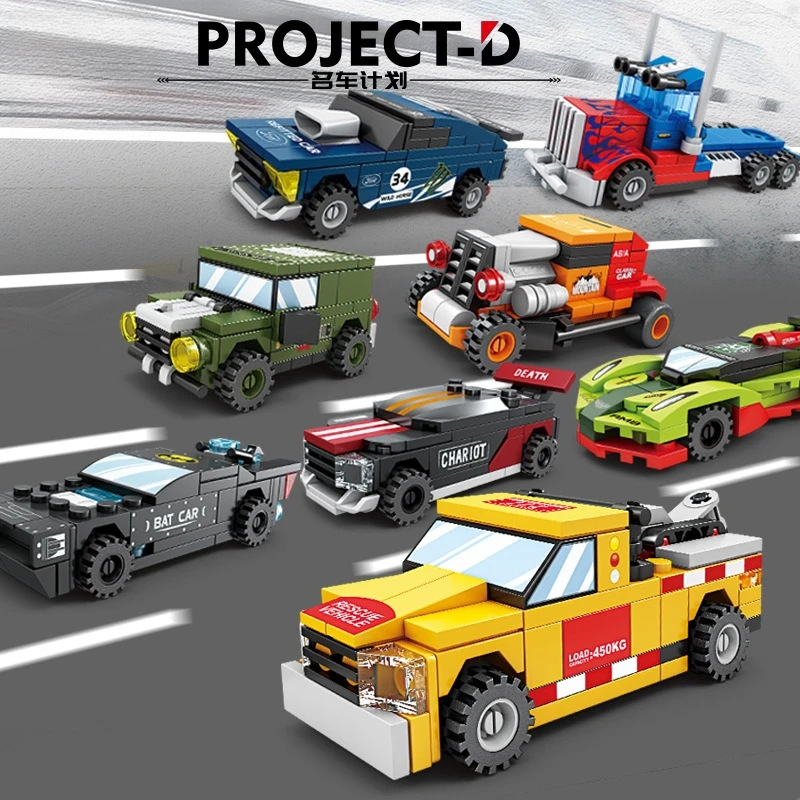 Juego de juguetes modelo de coche deportivo con bloques de construcción de catapulta, montaje educativo para niños, regalo para niños y niños