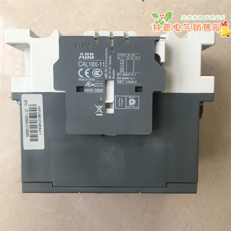 2025 الأصلي قواطع التيار المتردد AX115-30-11 115A AC110V 220 فولت 380 فولت عشرة التعويضات لواحد وهمية