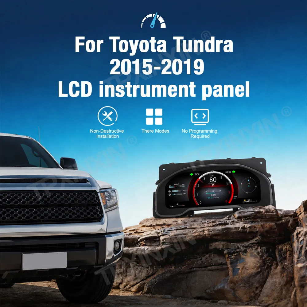 Car LCD Dashboard For Toyota Tundra 2015-2019 Digital Cluster Instrument Panel Cockpit Multifunctional Speedometer