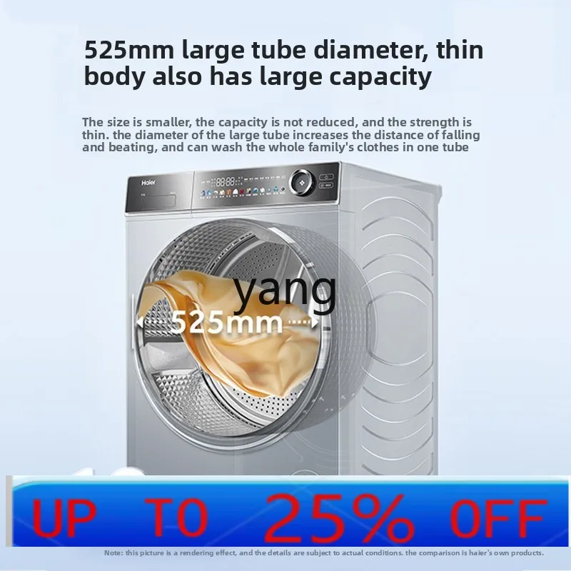 Lcx  household automatic ultra-thin 10kg essence washing and drying integrated 528