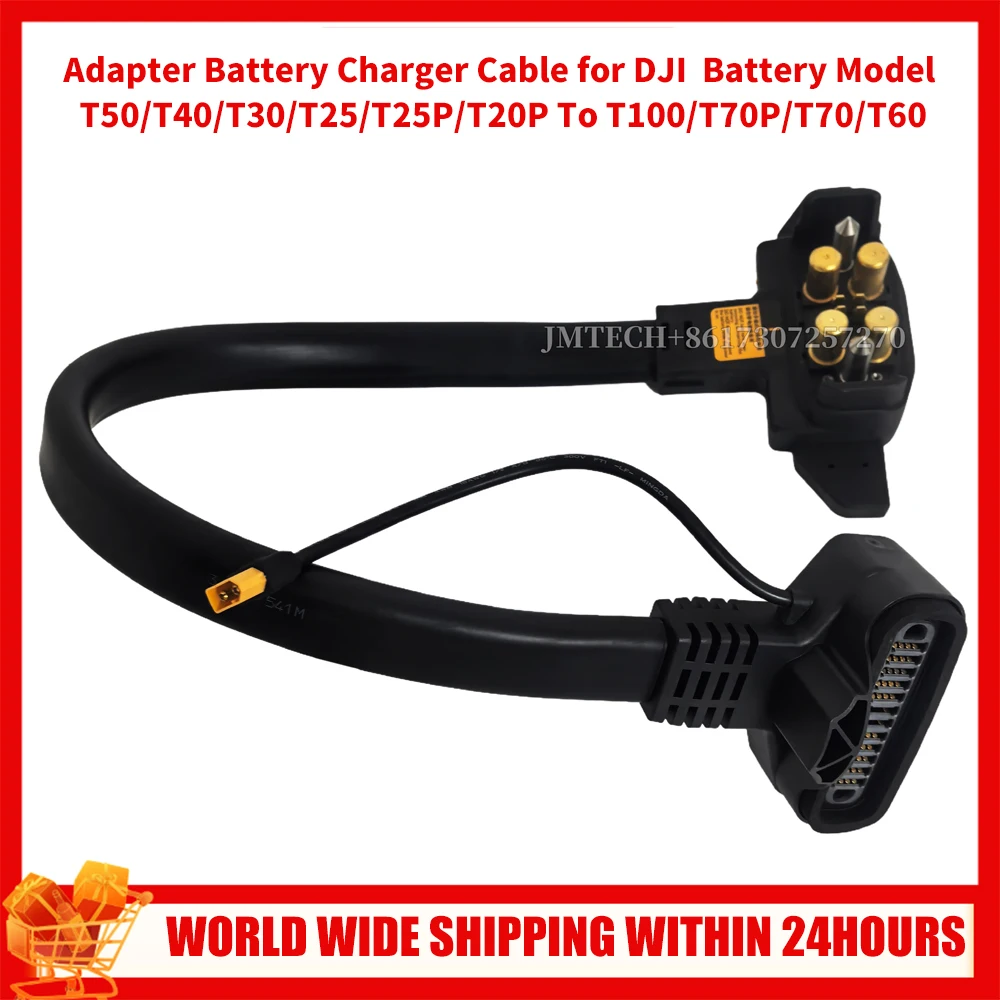 Adapter Battery Charger Cable for DJI  Battery Model T50 T40 T30 T25 T25P T20P To T100/T70P/T70/T60