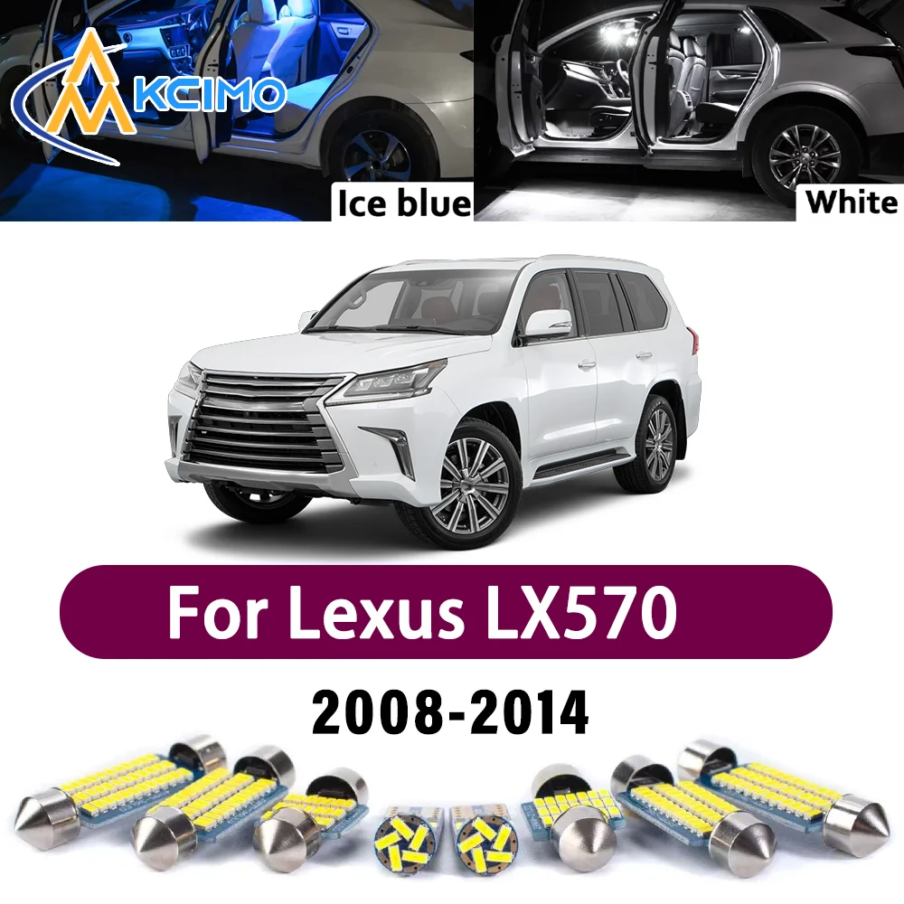 

Error Free LED Interior Light Kit for Lexus LX570 2008-2014 Premium Bright Dome Trunk Mirror Reading Lamps Canbus