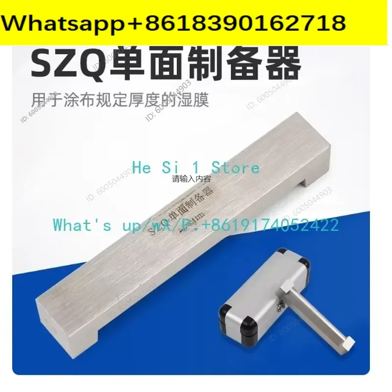 SZQ Stainless Steel Single Blade Wet Film Preparator Film Coating Device Applicator Single Sided Preparator Film Scraper