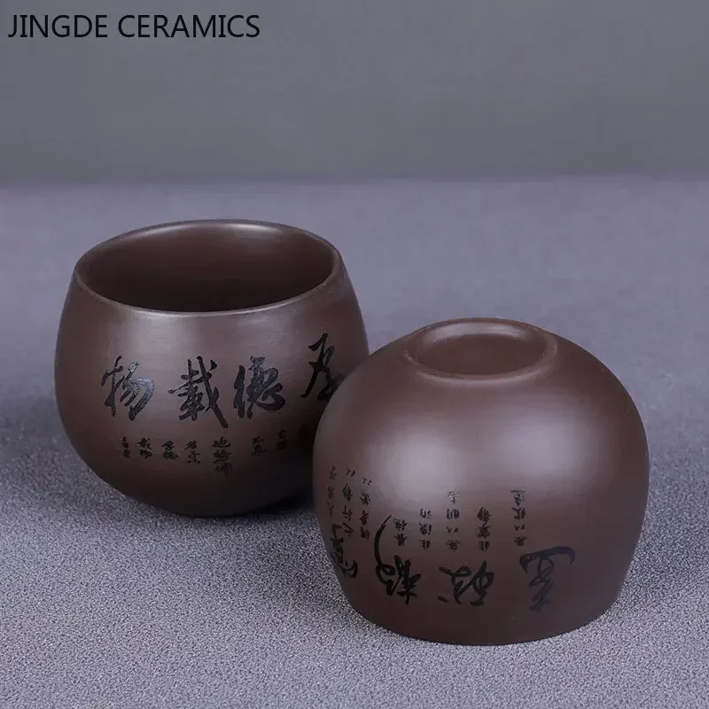 6pcs Chinese Handmade Purple Clay Tea Cup Travel Pu\'er Teacup Zisha Tea Set Water Cup Household Drinkware Tea Accessories