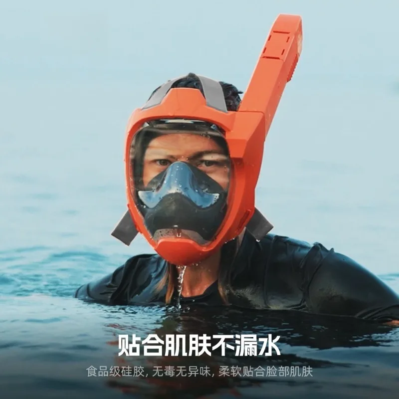 

New Full Dry Diving Mask Waterproof Anti‑Fog Adult Snorkeling Mask Swimming Gear for Pool Beach Snorkeling