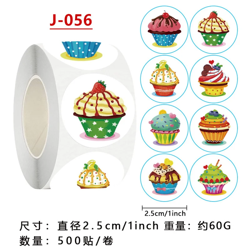 

Рулон наклеек «С Днем Рождения», самоклеящиеся этикетки для офисных принадлежностей, формочек для выпечки, подарочной упаковки, декора конвертов