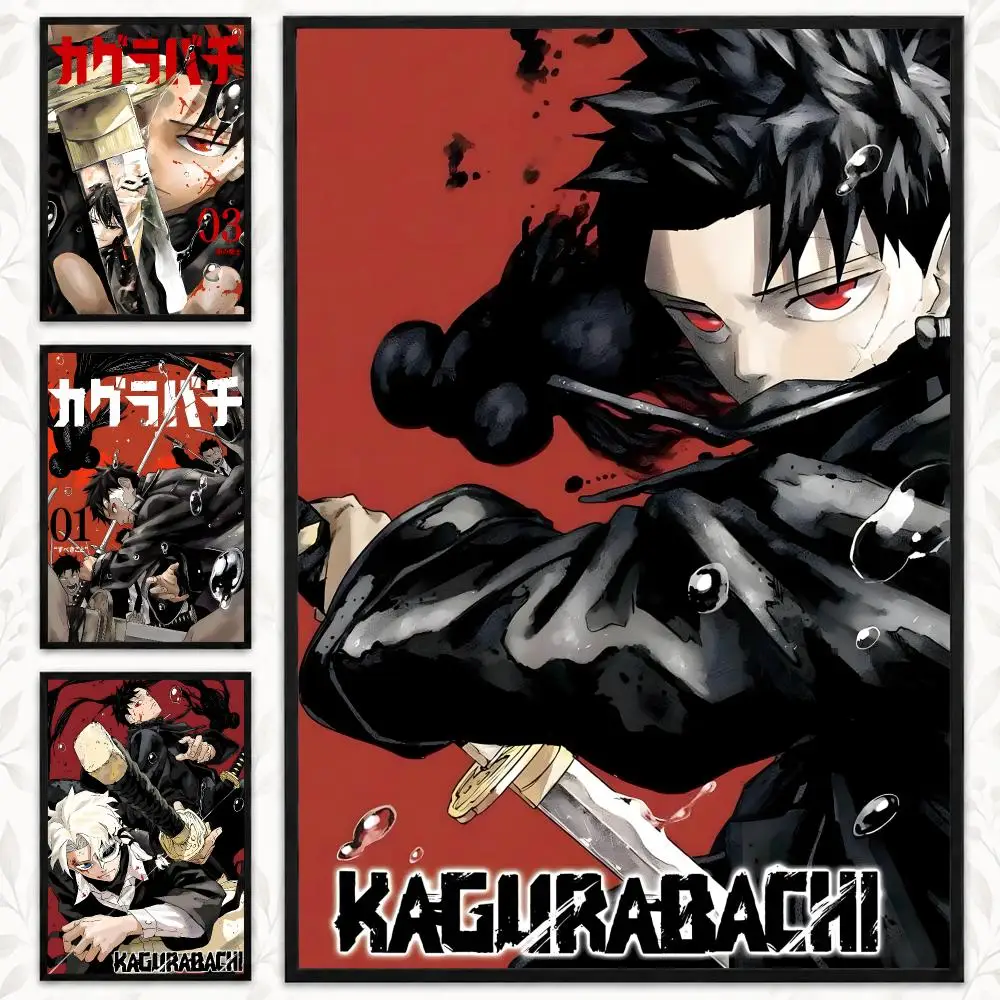 Kagurabachi Anime Manga Action Sword Fantasy Style Poster Aesthetic Art Print for Bedroom & Living Room Decor, Unframed