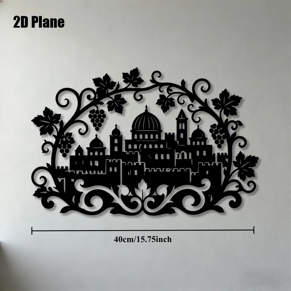 CIFBUY Metal Wall Art Jerusalem Skyline Vineyard Wall Sculpture 2D Flat Decor for Living Room Bedroom Office Synagogue Home