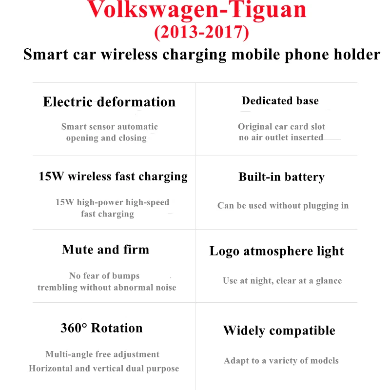 Dedicated for VW Volkswagen Tiguan 2013-2017 Car Phone Holder 15W Qi Wireless Charger for iPhone Xiaomi Samsung Huawei Universal