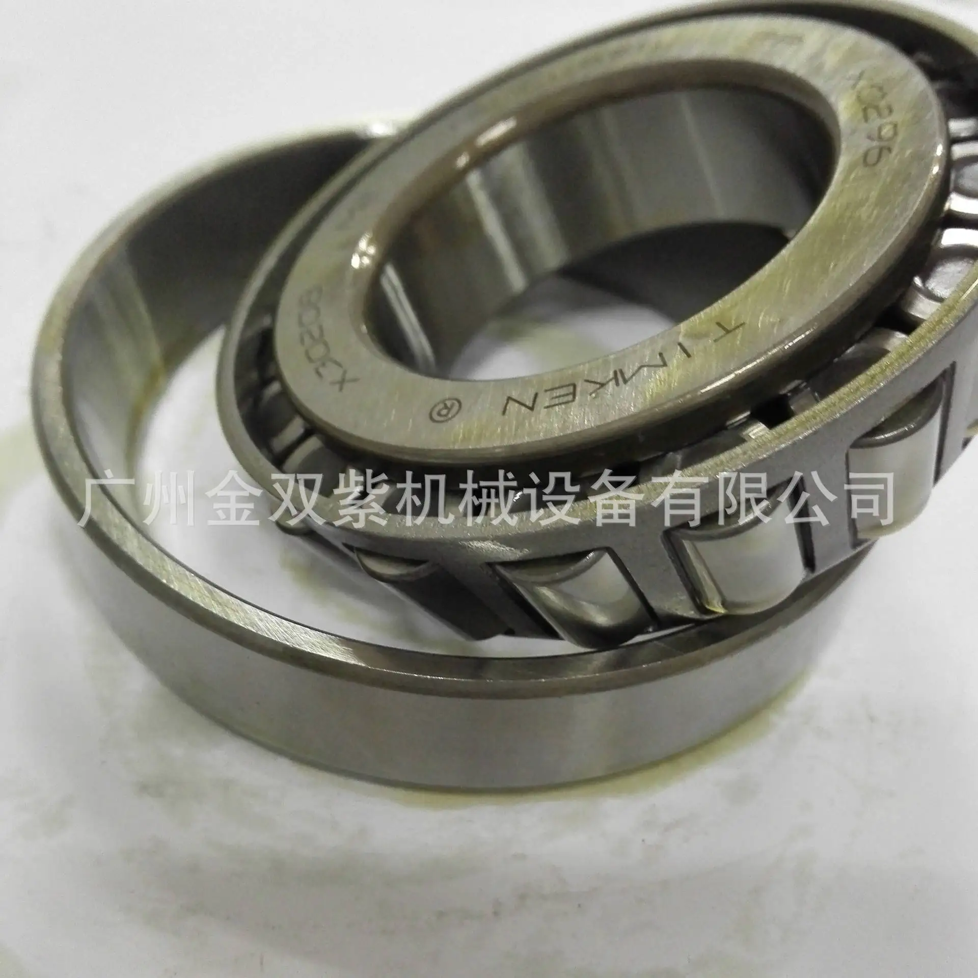 Bearing 2MM308WI Tapered Roller Kaishan 19 Air Compressor Accessories