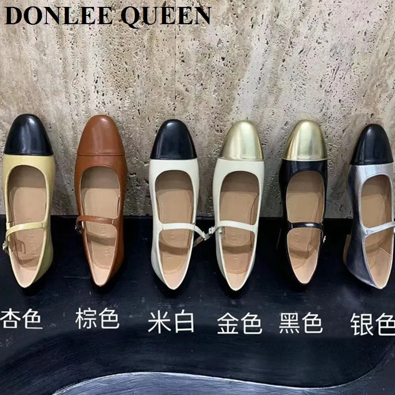 Women Flats Ballet Classic Mary Jane Shoes Ladies Ballerina Flat Heel Shallow Luxury Brand Moccasins Fashion Mixed Color Loafers