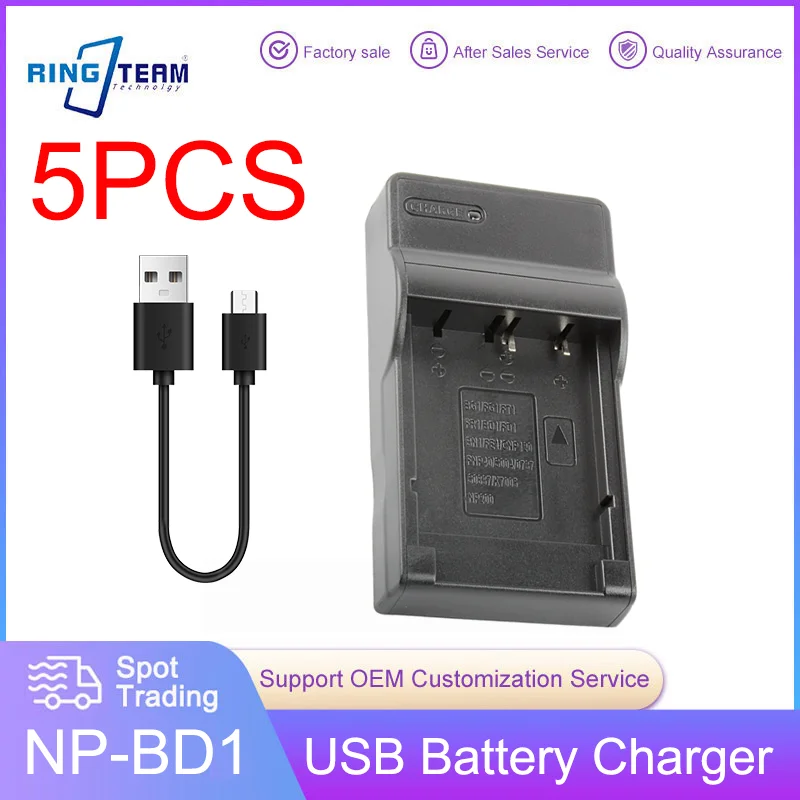 5PCS NP FD1 BD1 NP-FD1 NP-BD1 Battery USB Charger for Sony TX1H TX1 T900T T900R T900 T700 T500 T300 T200 T90 T77 T75 T70 Camera