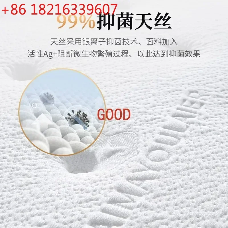 TAO Five-star Hotel Mattress Yunmeng Compression Roll Package 1.8m Mattress Ultra Soft High end Spring Tralay