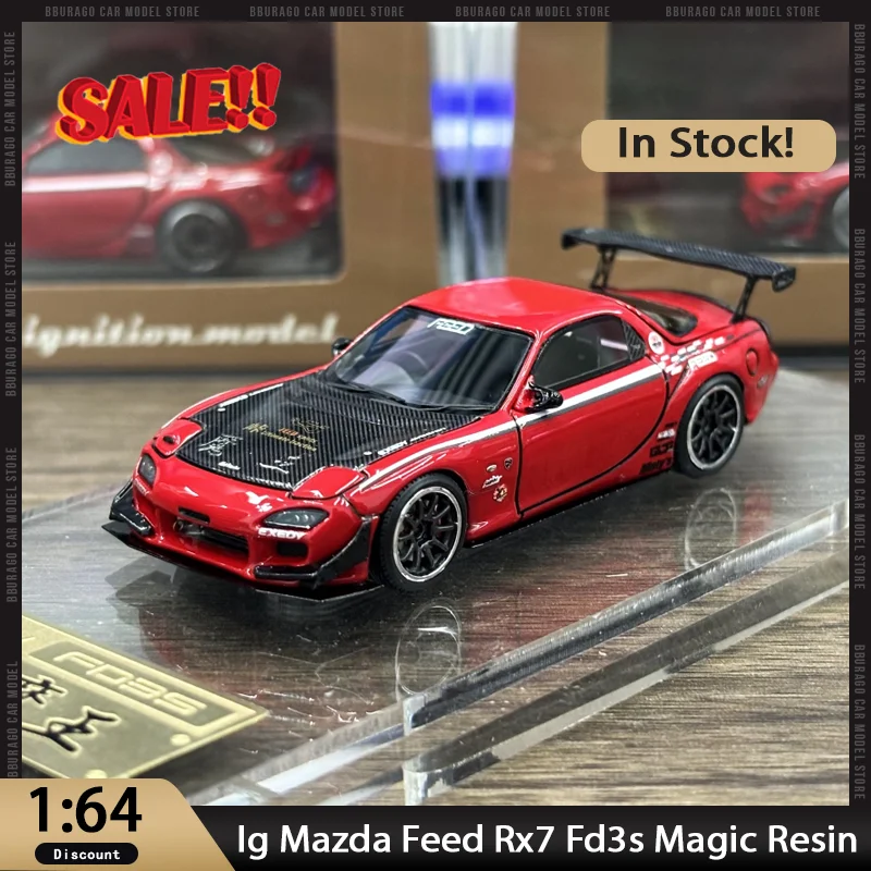

Новинка в наличии, зажигание Ig 1:64 Mazda Feed Rx7 Fd3s Magic King, смоляный автомобиль, миниатюрный литой под давлением Mazda, украшения, игрушки на заказ, детский подарок