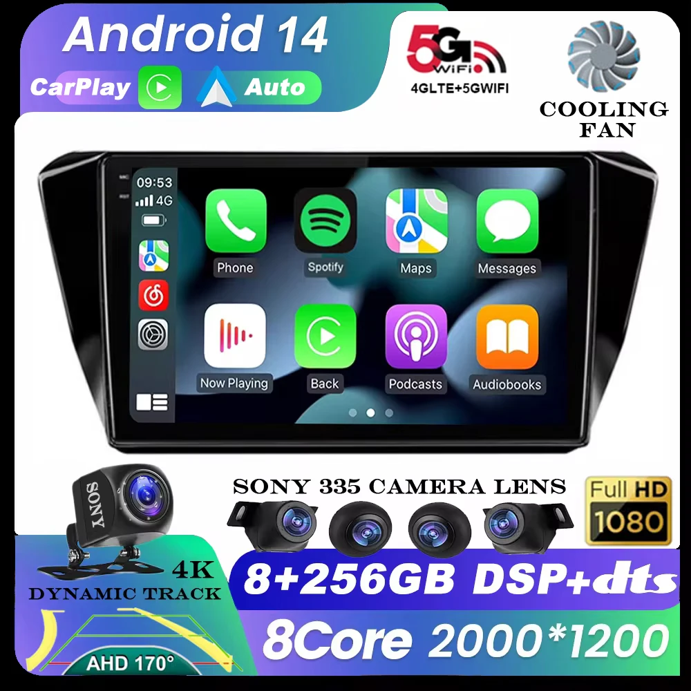 

Android 14 для Skoda Superb 3 2015 - 2019 мультимедийный стерео видеоплеер Автомагнитола GPS Carplay 4G WiFi навигация DSP QLED