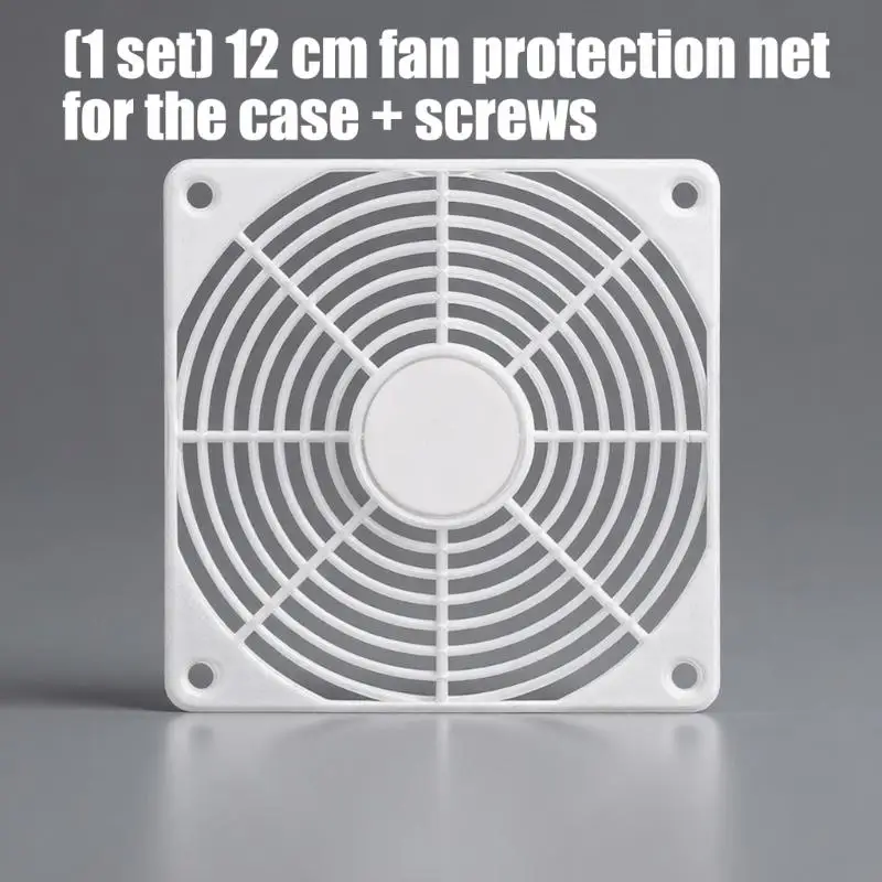 Y1UB 12cm Universal Cooling Fan Protective Grill With Mounting Screws ABS Material For Dust Prevention And Quiet Operation