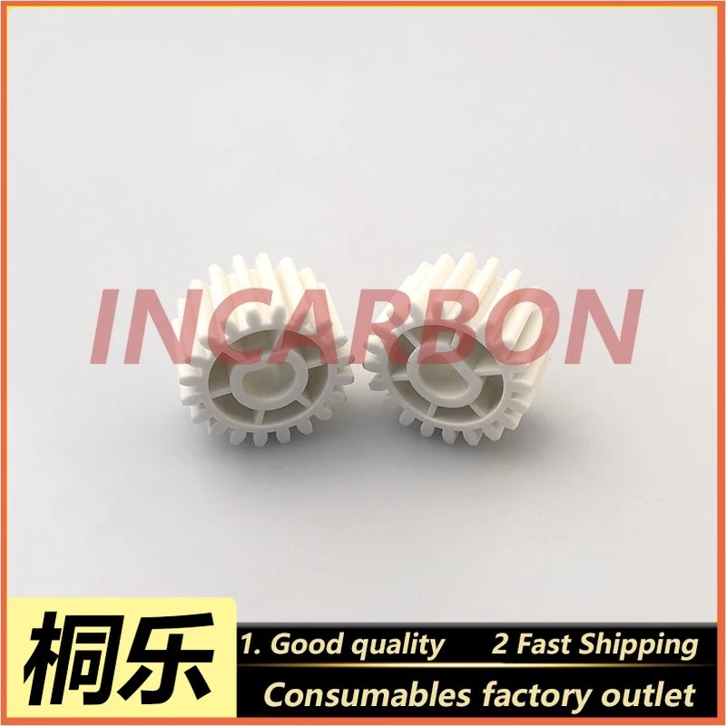 

Детали цветного расширителя Frontier Fuji FUJI550/570/590, шестерня с половинным отверстием для сушки 327D1061321