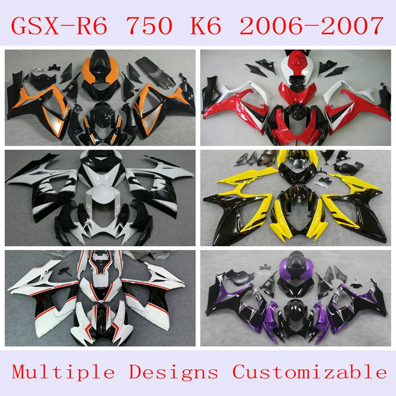 4 Gift new ABS floss kit is suitable for Suzuki GSX-R6 750 K6 2006-2007 car modification accessories can be customized