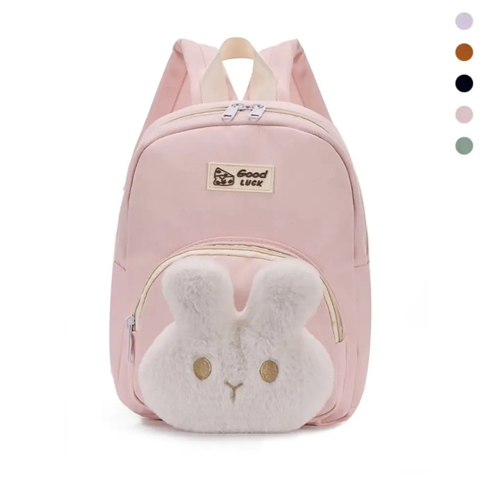 Large Capacity Students Backpack Lightweight Rabbit Middle High School Bag Multi-functional Ergonomic Girls Shoulder Bag