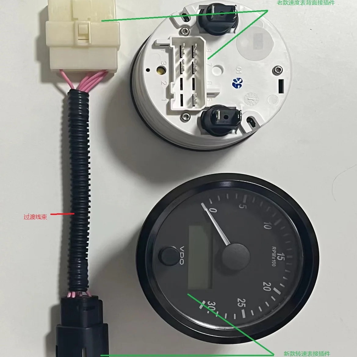VDO4000 rpm tachometer original genuine upgraded version replacement 333-035-011X