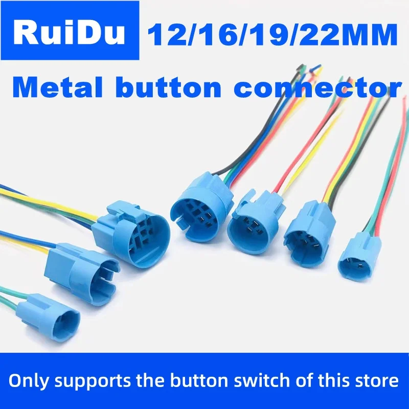 Connector with wire 12/16/19/22MM metal button switch tail wire socket wire length 150MM 2345 wire