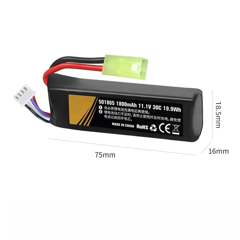 30C High Rate 11.1V 1800mAh 501865 Lithium Battery Pack Rechargeable Accessory For Rapid Fire Toy Shotgun