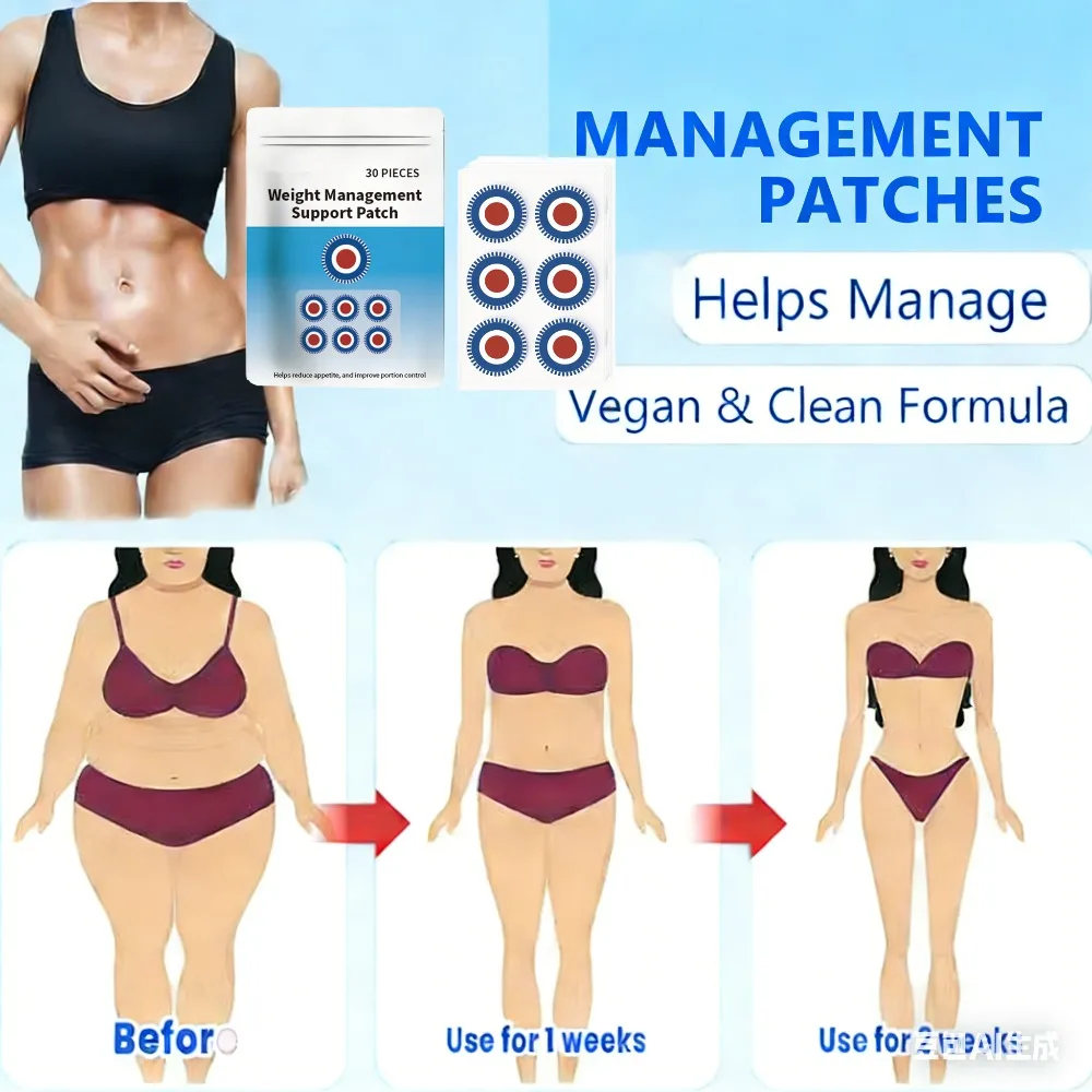 

Пластыри для тела Body Wellness, 30 шт., легкие, приятные для кожи, нежные, комфортные, удобные, долговечные, решение для ухода за телом, которые можно носить.