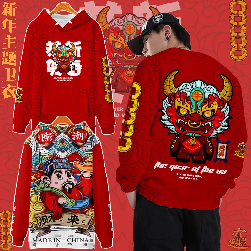 Vêtements de l'Année Primitive du Dragon pour Enfant, Pull Rouge à Capuche, Manteau Parent, 2024