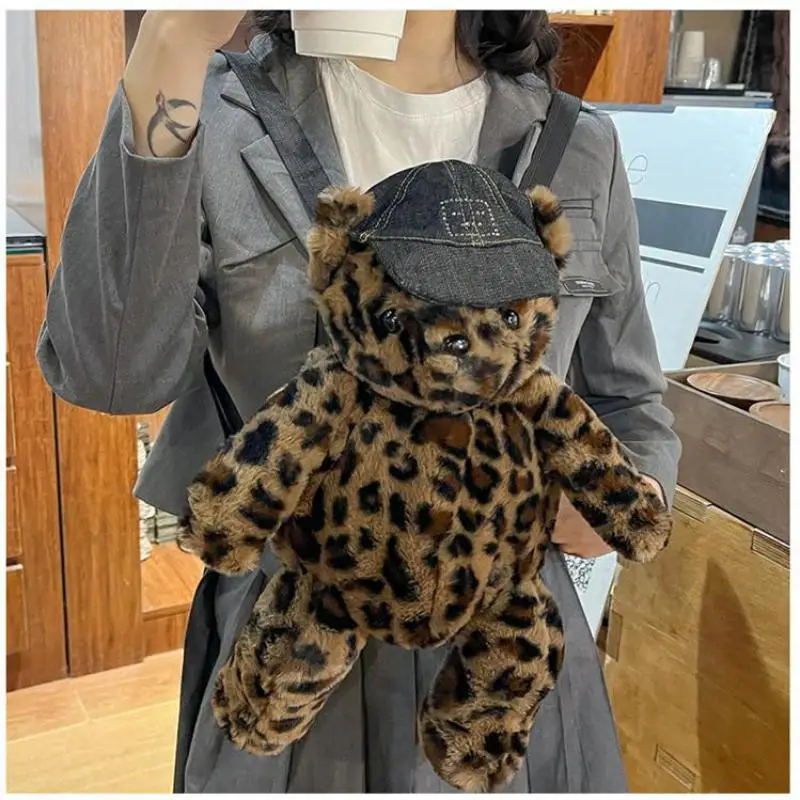 

New Cute Furry Leopard Print Color Teddy Bear Doll Shaped Backpack Autumn And Winter New Fashion Casual Versatile Women Bag Tide