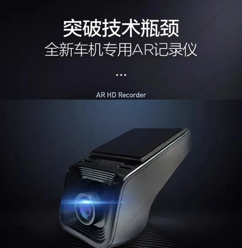 

Автомобильный видеорегистратор Teyes X5 — полная видеозапись 1080P с функцией навигации и DVD-плеера