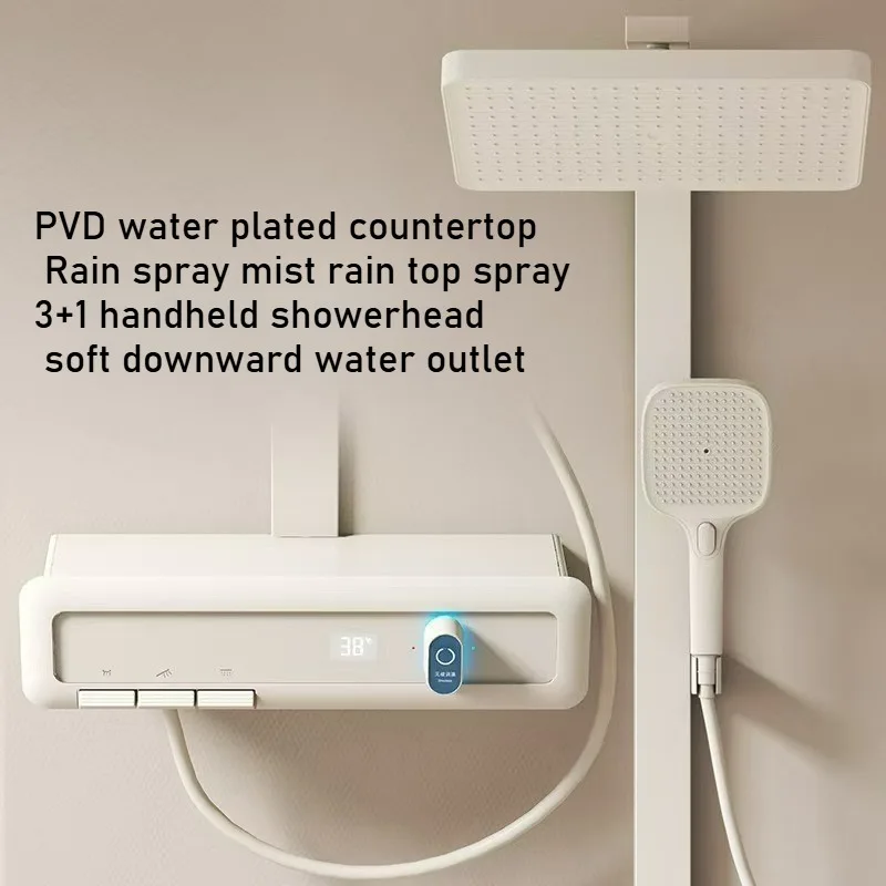 

Кремовый душевой набор для ванной комнаты: термостатический смеситель, цифровой дисплей, душевая колонна с эффектом дождя, душевая система с изливом-водопадом