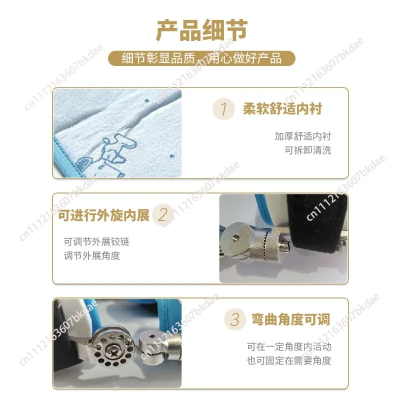 Orthopedic Hip Abduction Brace for Post-Surgical Support and Joint Stabilization