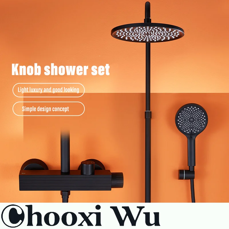 CHOO XIWU-Simple all-copper supercharged bathroom shower shower shower set