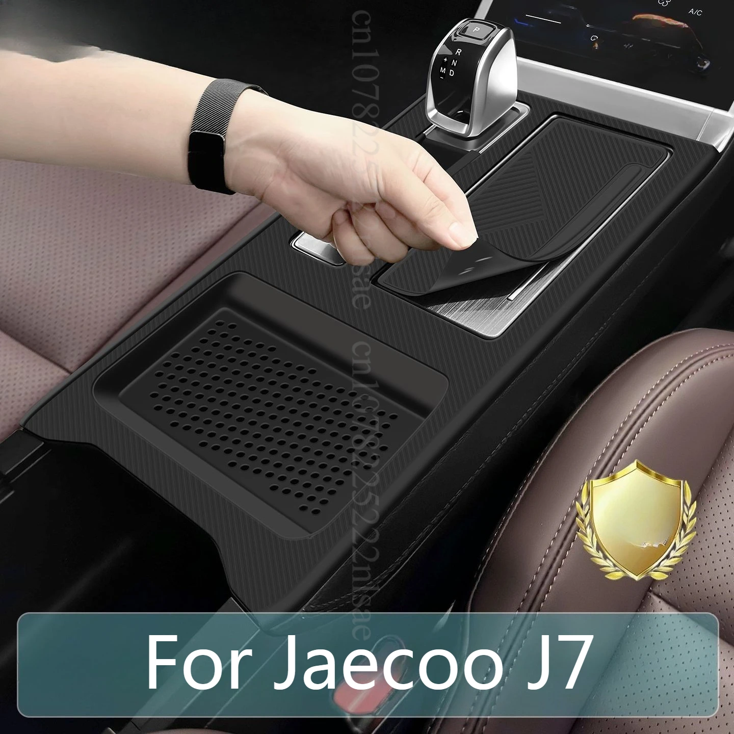 

Для Jaecoo J7 2025, центральная консоль, защита от царапин, силиконовый коврик для чашки воды, аксессуары для модификации салона автомобиля
