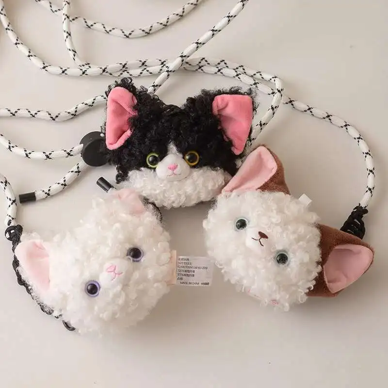 

15cm Devon Cat Plush Coin Purse Messenger Bag Shoulder Bag Mobile Phone Back Clip Exquisite Gift Sweet Gift For Girls And Ladies