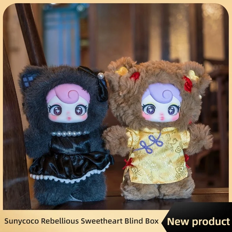 

Original New Sunycoco Rebellious Sweetheart Trendy Play Blind Box Vinyl Doll Bag Pendant Accessories Surprise Gift Toy For Kids