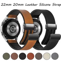 22mm 20mm Leather+Silicone Strap For Redmi Watch 5 Active/Lite Magnetic Buckle Wristband For Huawei Watch GT6/Pro/5/4/346mm Belt