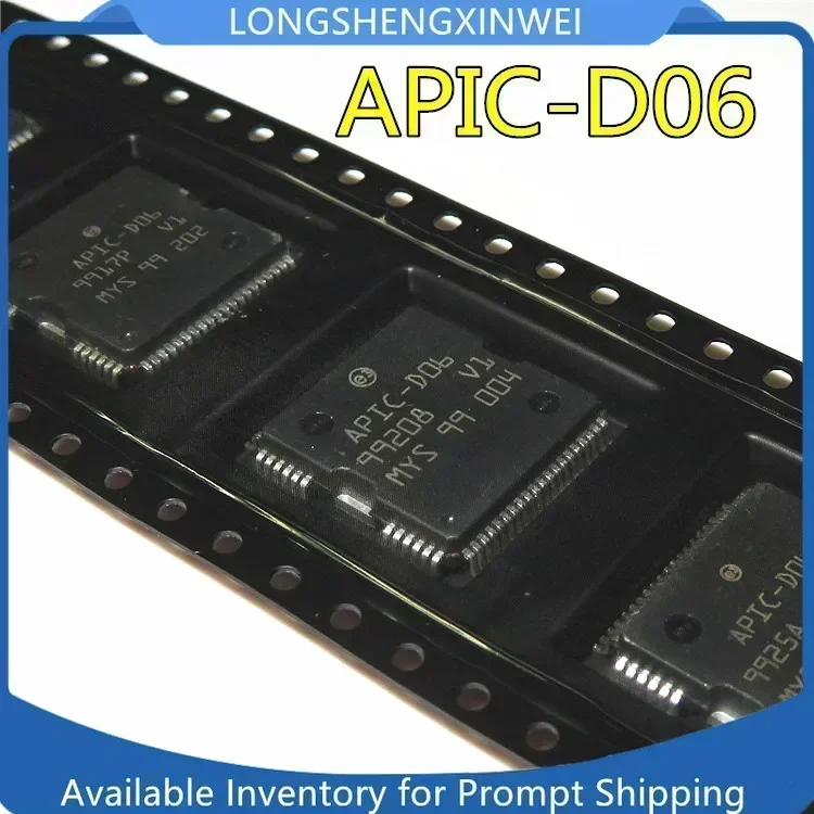 1PCS New APIC-D05 APIC-D06 Engine Computer Board Automotive Chip