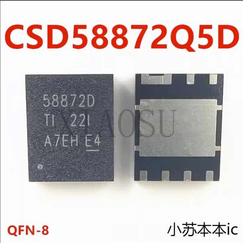 Chipset CSD58872Q5D 58872D 100% 588720 QFN8, 5-10 piezas, 58872 nuevo