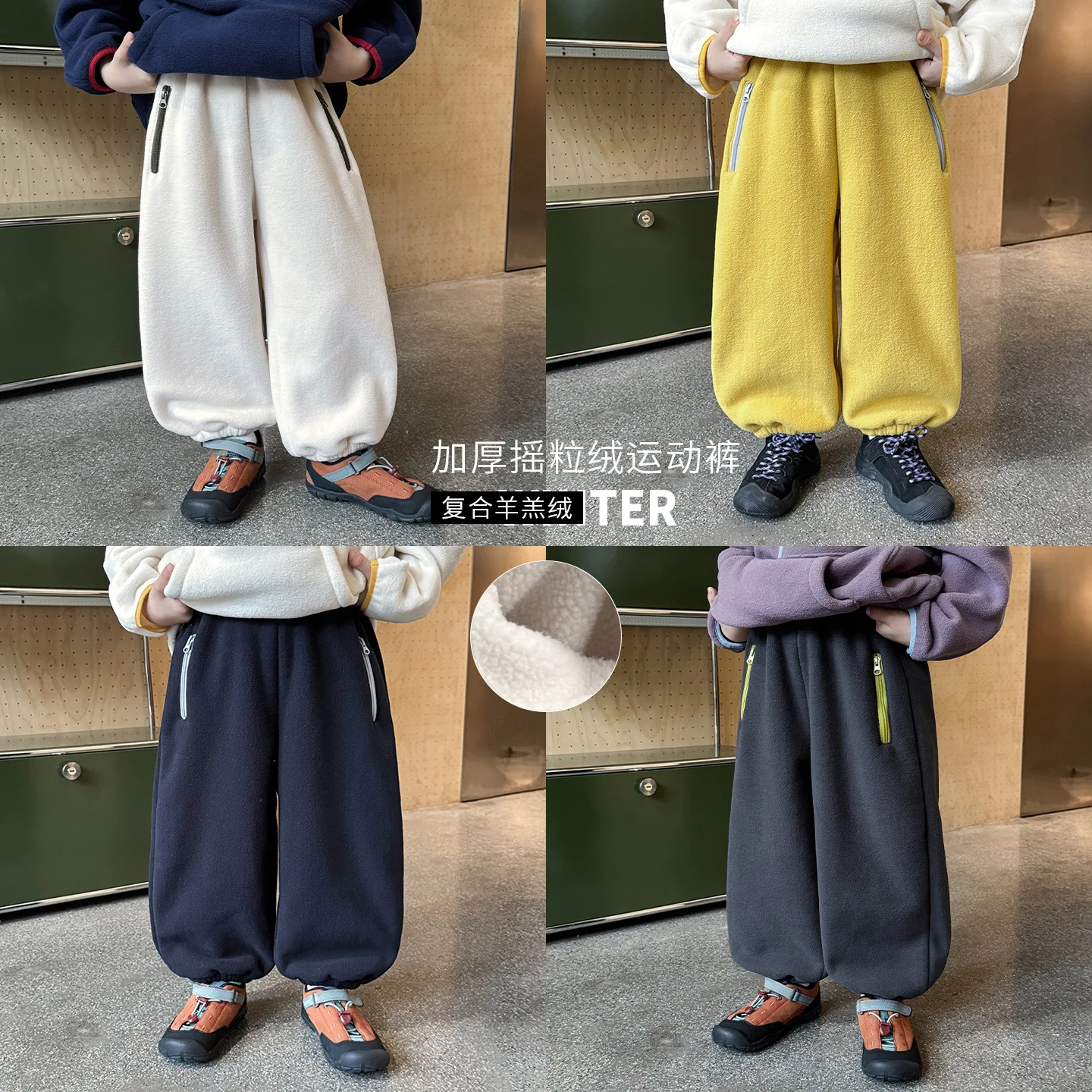 2025 Boys Winter Fashion Color Matching Zipper Baby Casual Pants Thickened Polar Fleece Kids Sports Pants Boutique Clothing