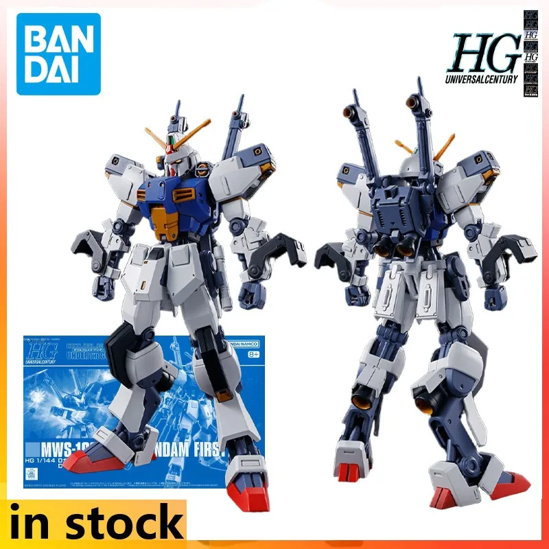 

BANDAI Genuine HGUC Assembly Model Series Online Limited Edition D Up To First Plastic Assembly Model 1/144 Collectibles