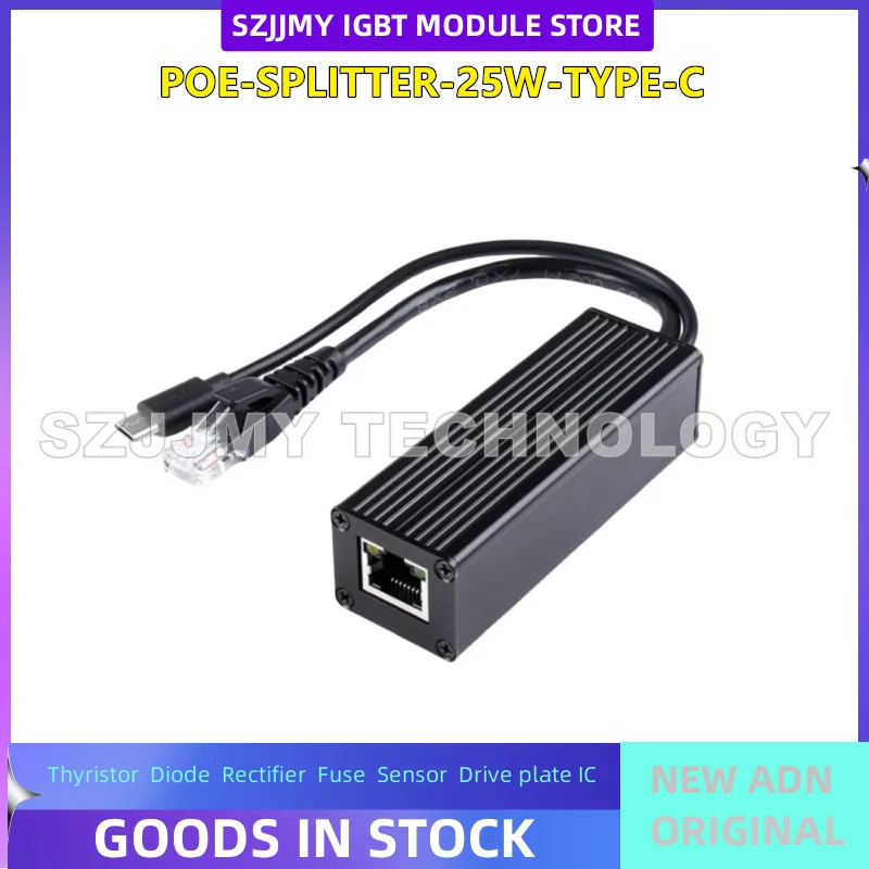 وحدة فاصل PoE جيجابت كامل من الدرجة الصناعية مع دائرة حماية عزل 5V5A واجهة إمداد الطاقة اختيارية #3