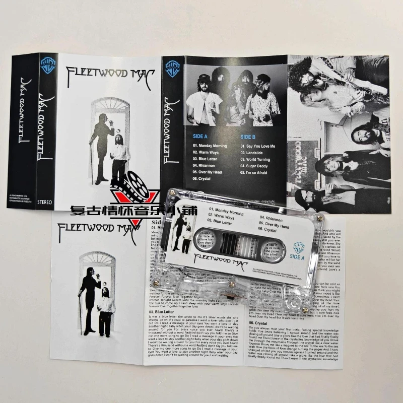 Rock Christine McVie Music Tape Fleetwood Mac Album Over My Head Cassettes Cosplay Recorder Walkman Soundtracks Box Party Music - view 3