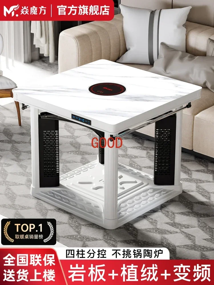 Fire table Electric heater Square electric oven Electric stove