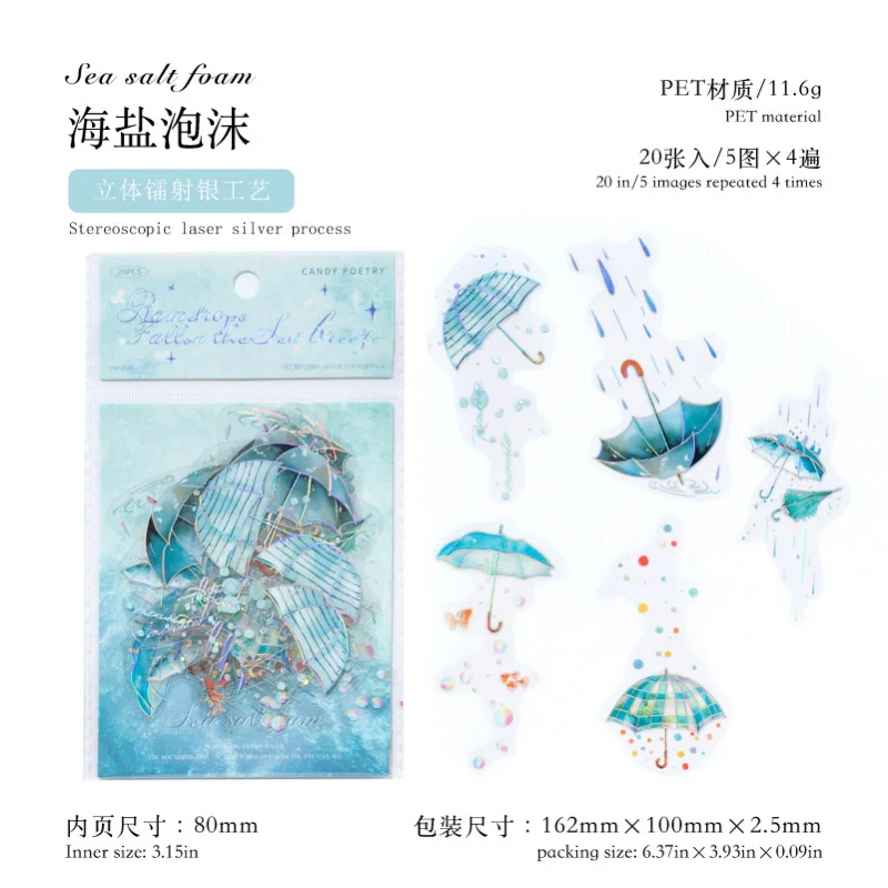 20 - sheet Dreamy Umbrella - themed Stickers for Hand - account DIY Decoration