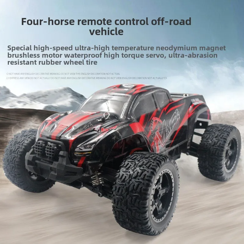 

1:10 Electric 4 drive 2.4G remote control no brush large pedal car high-speed four-drive off-road vehicle model