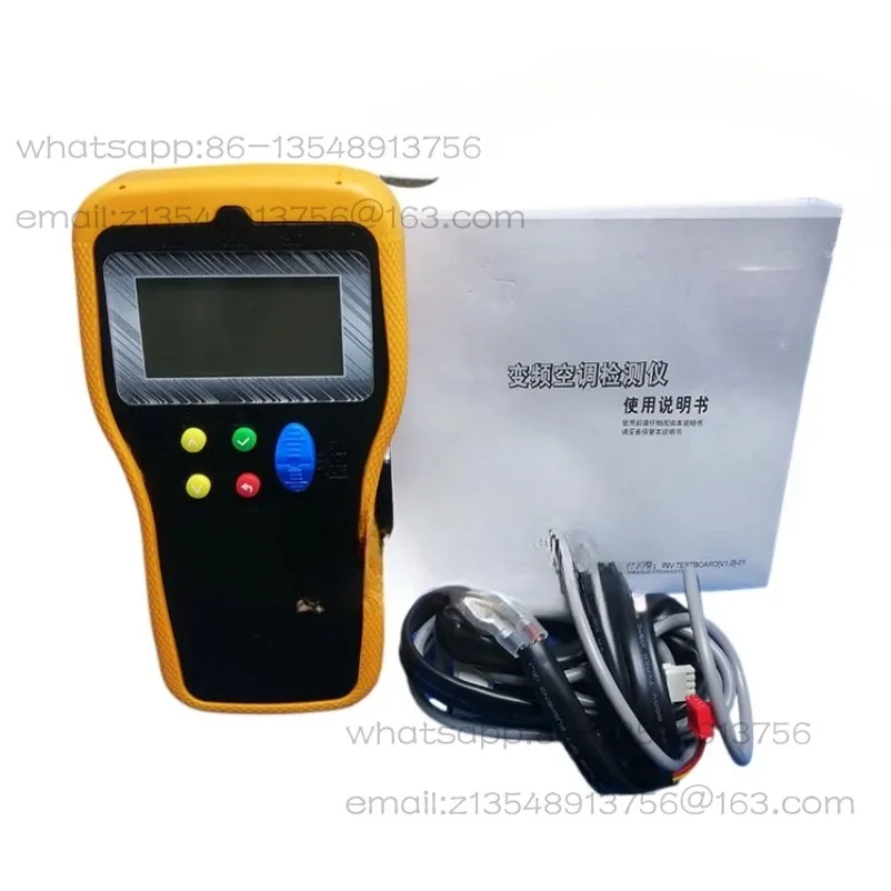Chinese Multi Line 485-1 Communication of The Original 4th Generation Inverter Air Conditioner Fault Maintenance Tester