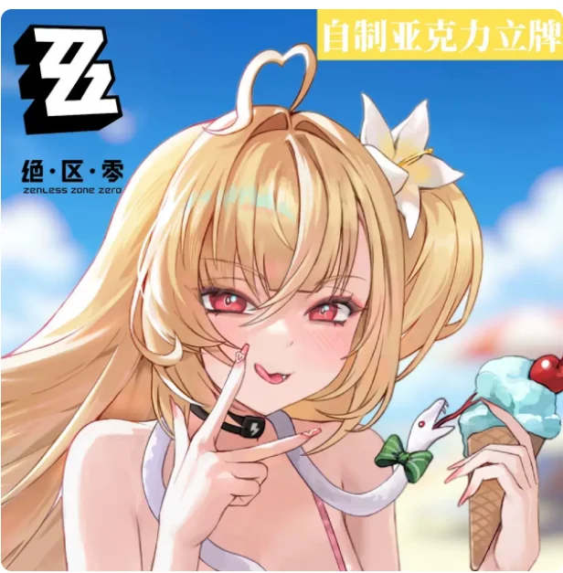 Japanese Anime Zenless Zone Zero Cissia Acrylic Stand Figure Model Plate Cosplay Collection Desktop Decor Gifts mb